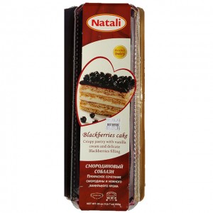NATALI - BLACKBERRY CAKE (ISRAEL)